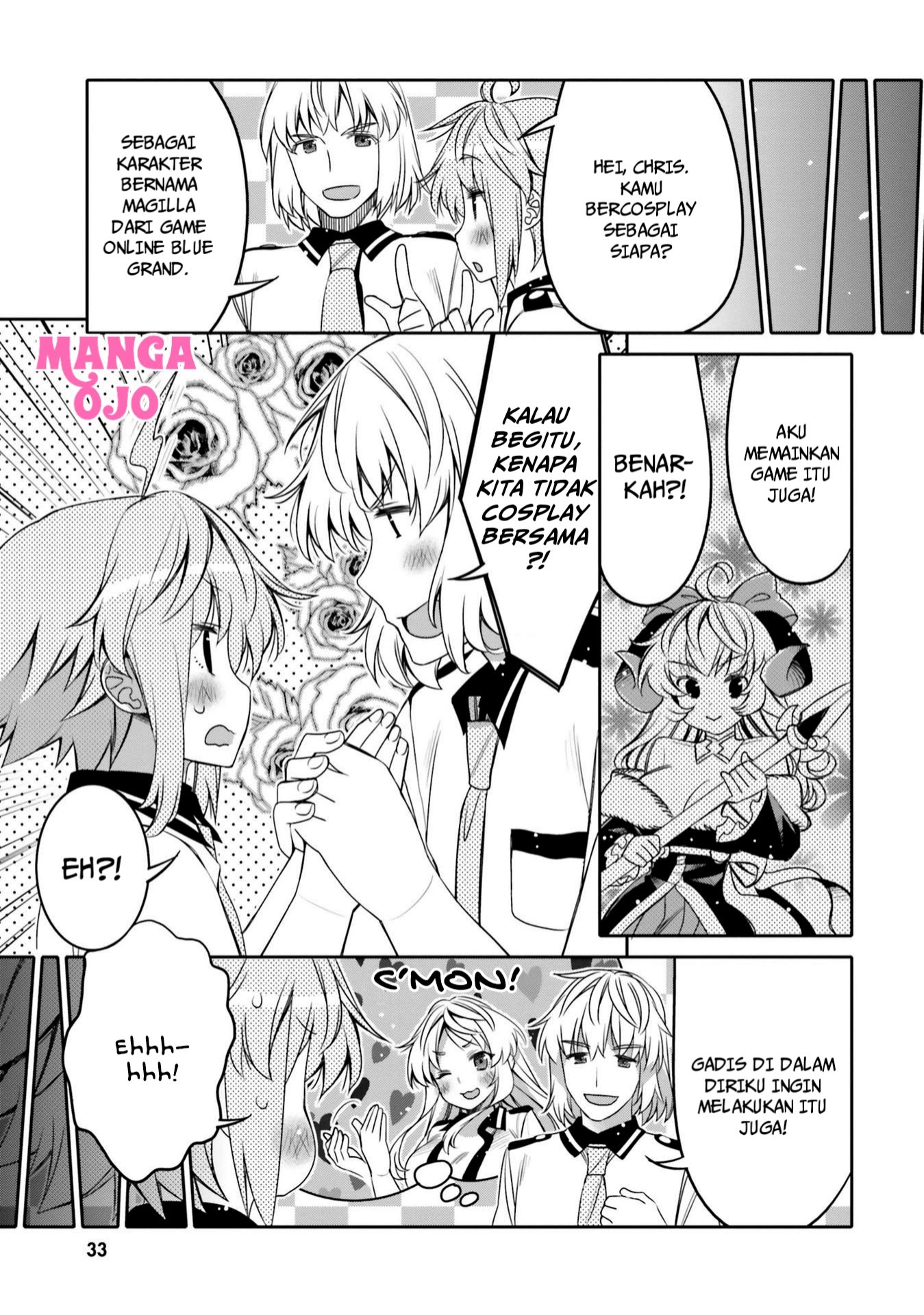 I am Worried that my Childhood Friend is too Cute! (Ore no Tomodachi ga Kawaisugite Komaru! ) chapter 8